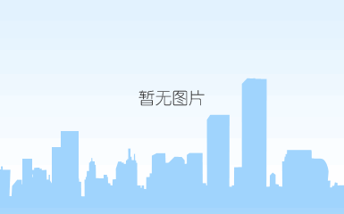 矿渣粉磨生产线成套设备